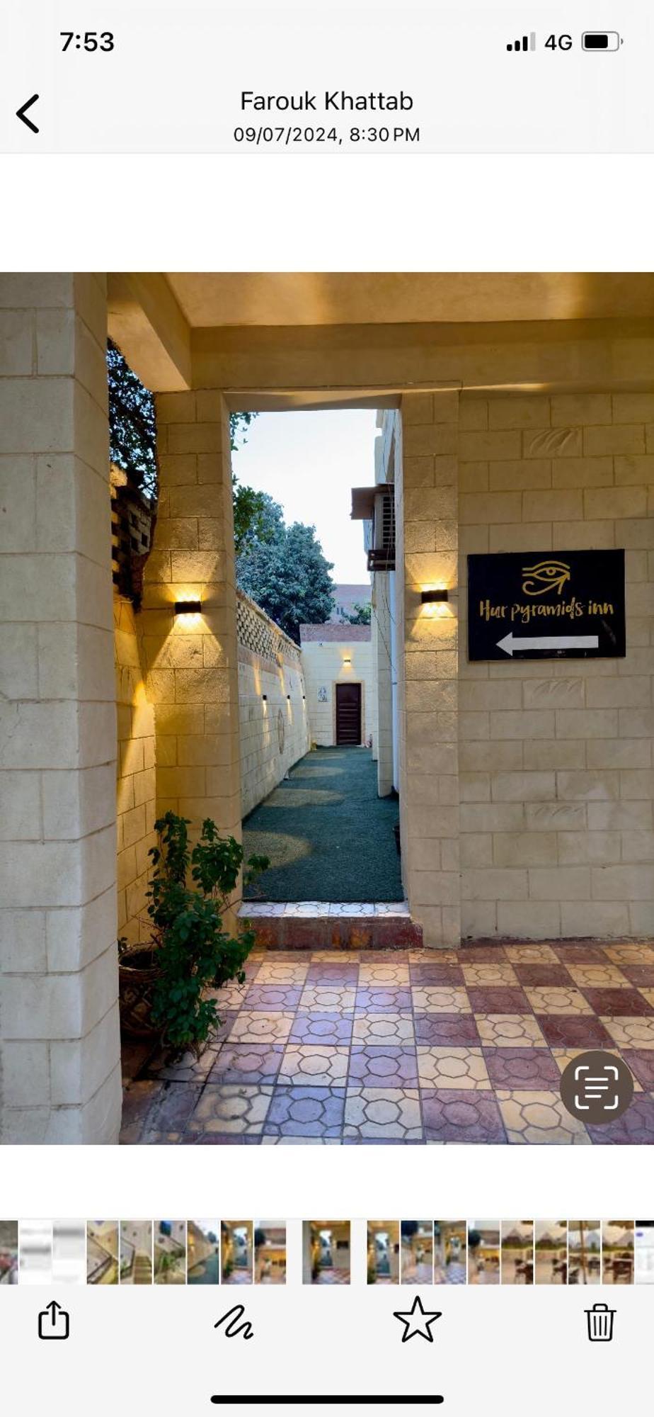 Hur Pyramids Land Inn Kafrat al Jabal Exterior photo